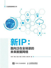 傲世劫修