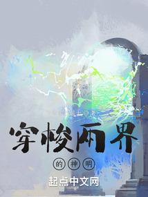奔向七彩斑斓的世界