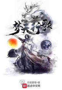 西游通天录