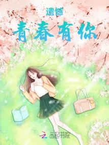 永不平静的江湖