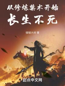 澜澜对母亲的爱