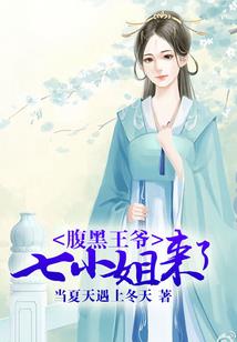 天启四神剑