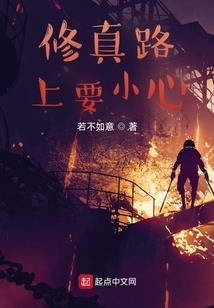 血泪冥