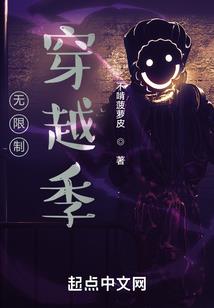 我的渣渣老公