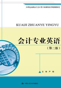 允百集