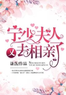 繁星重聚之时