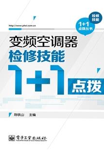 恶魔宝宝无良爸比