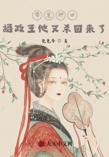 傲娇孤僻男成巨星