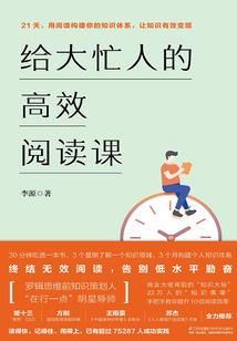 百界