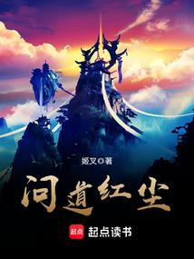 宇皇界
