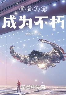 玄天符妖录