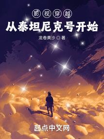 季节单行线