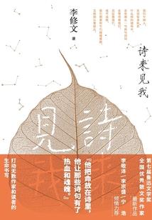 一时念一生忆