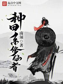 重生之女王霸气