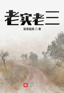 筱星爱恋