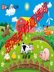 星辰之夏瑰丽蓝汐