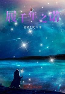 玉楼