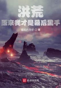 武动灵决