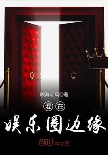 总裁要爱我
