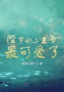 三生三世之念寒