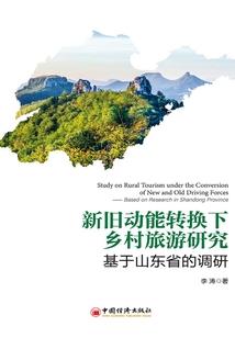 我喜欢你对我温柔的微笑