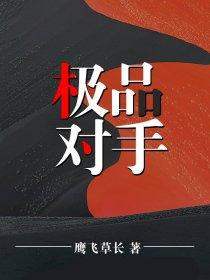 大佬只想退圈种田养崽