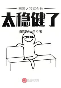 黑暗的微光