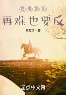 救命！竹马总想和我谈恋爱