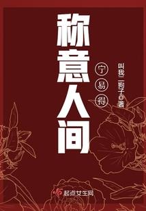 梦逝浮尘