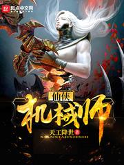 山茶与白玫瑰