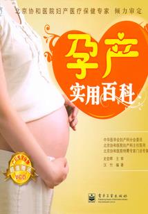 将心不泯