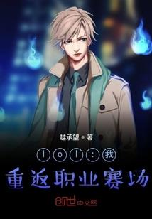 此生为你沉浮
