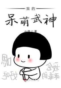 不要打击