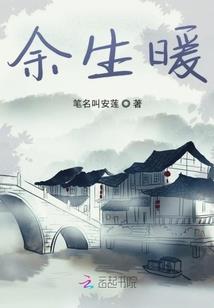 黑夜驱魔师