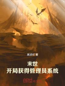 不止如此