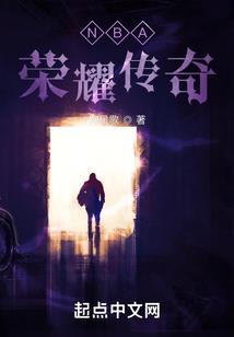 禁忌之月