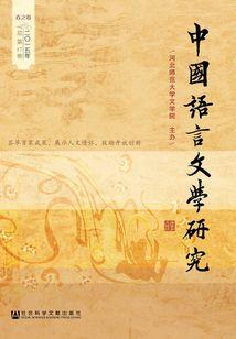 霸道魔王无限宠