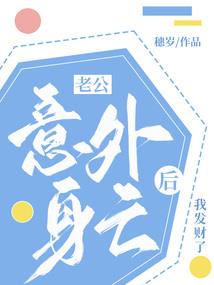 娱乐：逼我做选择是吧