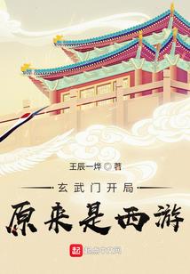 你是兔子我是草