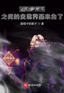一城一事一华年