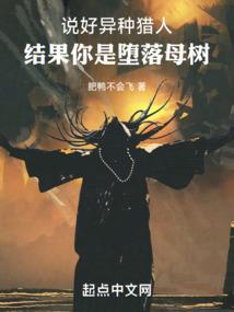 凤凰涅槃腹黑王爷请接招