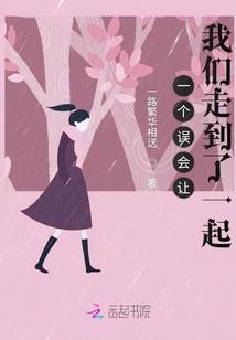 黑左轮