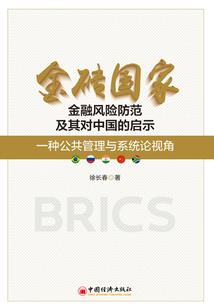 灼灼乱世殇殇其华