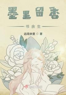 超极癌细胞分身