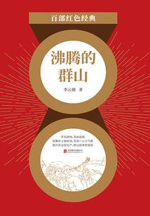 权志龙之她的意义