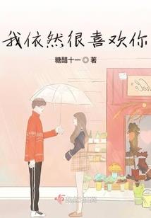 御剑宗来人