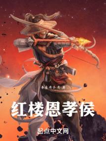 神秘富豪李天