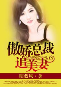 四合院：我何雨柱开局捡到俏媳妇