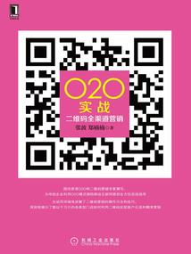 天道古仙