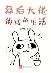 忘情帝